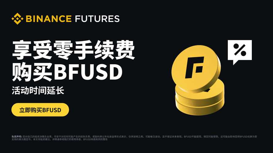 多年整理的安币app下载链接资源与案例合集