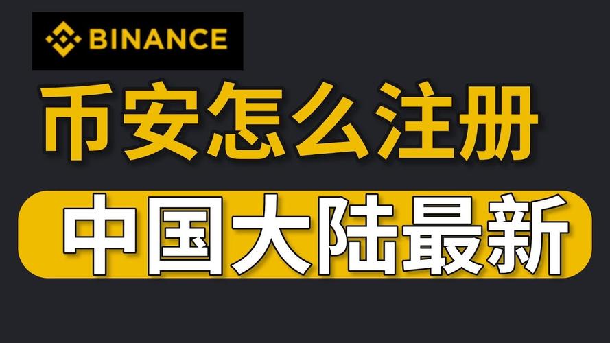 多年整理的下正版交易所官方网址查询实时更新入口.下载地址新.中国资源与案例合集