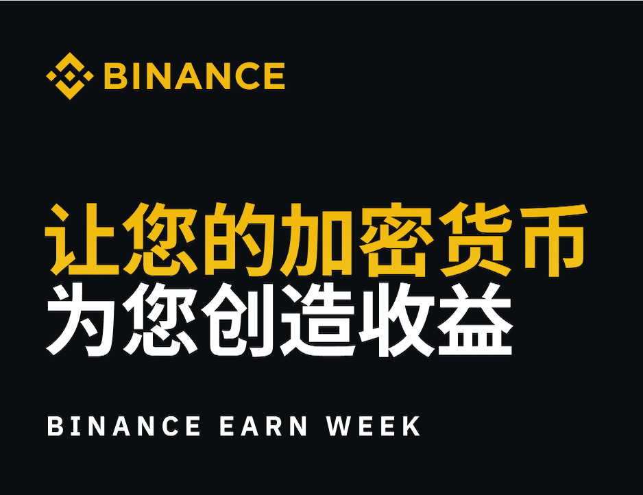 多年整理的币an交易所注册通道.官网注册入口.中国资源与案例合集